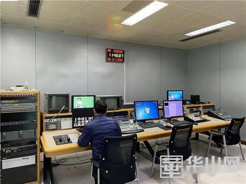 渭南廣播電視臺公共頻道實現高清播出，提升廣播電視節目制作經營水平