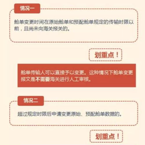 海關(guān)56號公告6月1日實(shí)施 銷售代理需關(guān)注的五大熱門問題解析