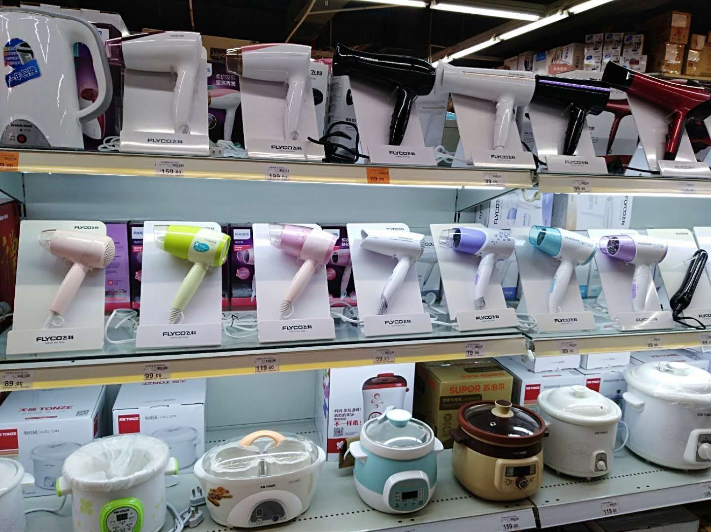 文體用品與小家電融合陳列的藝術(shù)——提升門店體驗與銷量的陳列策略